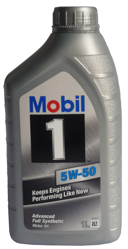 Mobil 1 FS X1 5W-50   Масло моторное синтетика  1л